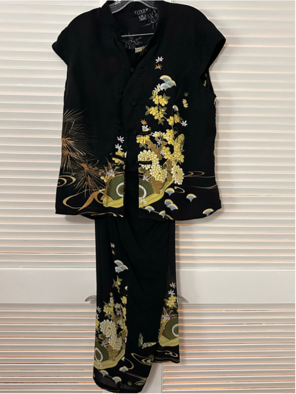 Citron Santa Monica Vintage Silk Chinoiserie 2-Piece Set XL